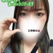 ヒメ日記 2025/06/14 15:09 投稿 芦沢こむぎ 池袋パラダイス