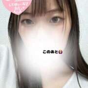 ヒメ日記 2025/06/15 13:59 投稿 芦沢こむぎ 池袋パラダイス