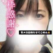 ヒメ日記 2025/07/10 20:49 投稿 芦沢こむぎ 池袋パラダイス