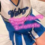 ヒメ日記 2025/08/30 08:49 投稿 芦沢こむぎ 池袋パラダイス