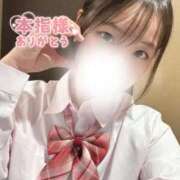 ヒメ日記 2025/12/21 12:29 投稿 芦沢こむぎ 池袋パラダイス