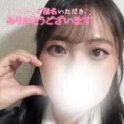 ヒメ日記 2025/12/30 10:49 投稿 芦沢こむぎ 池袋パラダイス