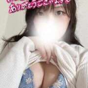 ヒメ日記 2026/01/05 21:19 投稿 芦沢こむぎ 池袋パラダイス