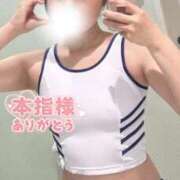 ヒメ日記 2026/01/11 21:59 投稿 芦沢こむぎ 池袋パラダイス