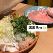 ヒメ日記 2026/01/28 20:39 投稿 芦沢こむぎ 池袋パラダイス