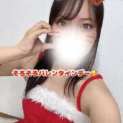 ヒメ日記 2026/02/08 20:49 投稿 芦沢こむぎ 池袋パラダイス