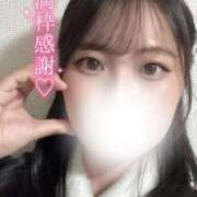 ヒメ日記 2026/02/15 01:32 投稿 芦沢こむぎ 池袋パラダイス