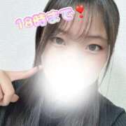 ヒメ日記 2026/02/21 10:16 投稿 芦沢こむぎ 池袋パラダイス