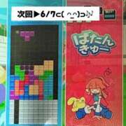 ヒメ日記 2026/06/01 20:09 投稿 芦沢こむぎ 池袋パラダイス