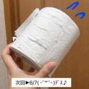 芦沢こむぎ どしてー？？？ 池袋パラダイス