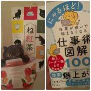 ヒメ日記 2025/05/29 00:16 投稿 みわく 川崎ソープ　クリスタル京都南町