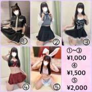 ヒメ日記 2025/06/03 01:28 投稿 らら かりんと池袋東口店