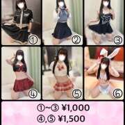 ヒメ日記 2025/06/28 00:04 投稿 らら かりんと池袋東口店