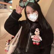 ヒメ日記 2025/09/30 23:25 投稿 らら かりんと池袋東口店