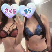 ヒメ日記 2025/01/07 09:10 投稿 さくら かりんと池袋東口店