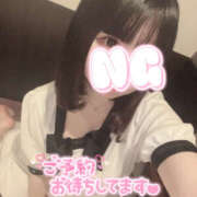 ヒメ日記 2025/12/08 16:02 投稿 るな かりんと池袋東口店