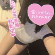 るな 21:00まで💕 かりんと池袋東口店