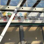 ヒメ日記 2025/01/10 11:24 投稿 きょうこ 美熟女倶楽部Hip's 春日部店