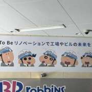 ヒメ日記 2025/01/19 11:24 投稿 きょうこ 美熟女倶楽部Hip's 春日部店