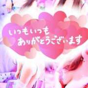 ヒメ日記 2025/02/22 17:44 投稿 きょうこ 美熟女倶楽部Hip's 春日部店