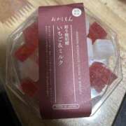 ヒメ日記 2025/02/23 17:01 投稿 きょうこ 美熟女倶楽部Hip's 春日部店