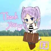 ヒメ日記 2025/02/26 10:34 投稿 きょうこ 美熟女倶楽部Hip's 春日部店