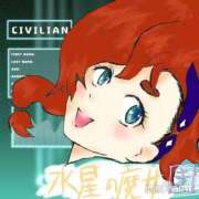 ヒメ日記 2025/03/07 09:49 投稿 きょうこ 美熟女倶楽部Hip's 春日部店