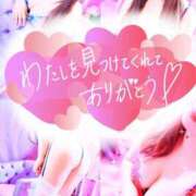 ヒメ日記 2025/03/25 22:24 投稿 きょうこ 美熟女倶楽部Hip's 春日部店