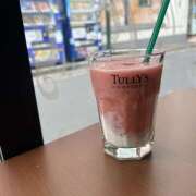 ヒメ日記 2025/04/26 11:25 投稿 きょうこ 美熟女倶楽部Hip's 春日部店