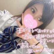 ヒメ日記 2024/09/05 22:31 投稿 るか♥エロ可愛い。。笑顔♡ White Love（ホワイトラブ）