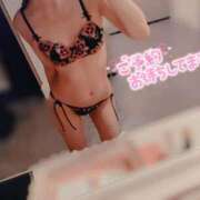 ヒメ日記 2024/12/18 13:45 投稿 このみ 厚木人妻城