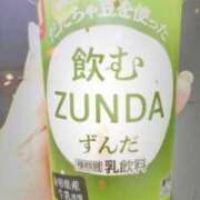 ヒメ日記 2024/09/27 05:04 投稿 なる 熟女の風俗最終章 仙台店