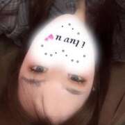 ヒメ日記 2024/12/12 10:19 投稿 夢咲つき 手コキ研修塾