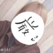 ヒメ日記 2025/01/04 10:29 投稿 夢咲つき 手コキ研修塾