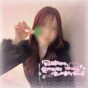 ヒメ日記 2025/02/14 11:30 投稿 うた かりんと吉祥寺