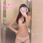 ヒメ日記 2025/09/18 13:00 投稿 うた かりんと吉祥寺