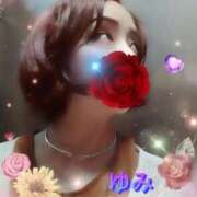 ヒメ日記 2024/12/27 17:25 投稿 ゆみ 奥様特急三条店