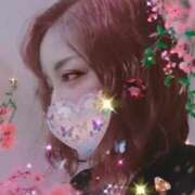 ヒメ日記 2025/09/07 00:13 投稿 ゆみ 奥様特急三条店