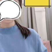 ヒメ日記 2025/01/10 19:46 投稿 八幡みつき 夜這い専門 発情する奥様たち梅田店