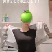 ヒメ日記 2025/01/11 08:46 投稿 八幡みつき 夜這い専門 発情する奥様たち梅田店