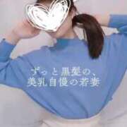 ヒメ日記 2025/01/18 18:16 投稿 八幡みつき 夜這い専門 発情する奥様たち梅田店