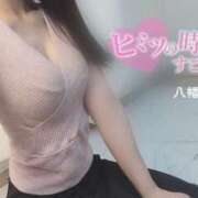 ヒメ日記 2025/01/19 18:46 投稿 八幡みつき 夜這い専門 発情する奥様たち梅田店