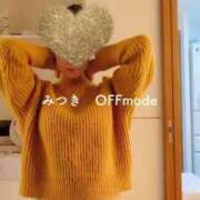 ヒメ日記 2025/01/24 21:06 投稿 八幡みつき 夜這い専門 発情する奥様たち梅田店