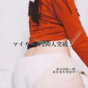 ヒメ日記 2025/01/25 12:31 投稿 八幡みつき 夜這い専門 発情する奥様たち梅田店