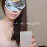 ヒメ日記 2025/01/26 09:36 投稿 八幡みつき 夜這い専門 発情する奥様たち梅田店