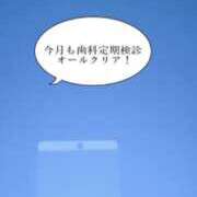 ヒメ日記 2025/02/06 12:48 投稿 八幡みつき 夜這い専門 発情する奥様たち梅田店