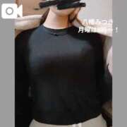 ヒメ日記 2025/02/09 20:06 投稿 八幡みつき 夜這い専門 発情する奥様たち梅田店