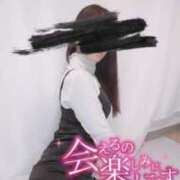 ヒメ日記 2025/02/15 12:08 投稿 八幡みつき 夜這い専門 発情する奥様たち梅田店