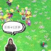 ヒメ日記 2025/03/06 08:16 投稿 八幡みつき 夜這い専門 発情する奥様たち梅田店