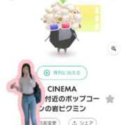 ヒメ日記 2025/05/11 11:20 投稿 八幡みつき 夜這い専門 発情する奥様たち梅田店